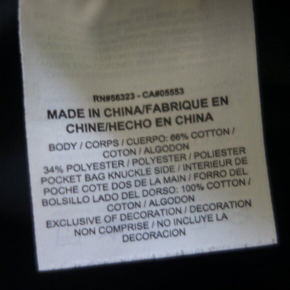 Nike 66% Cotton/34% Polyester Size M Black Sweat Pants - Picture 15 of 16